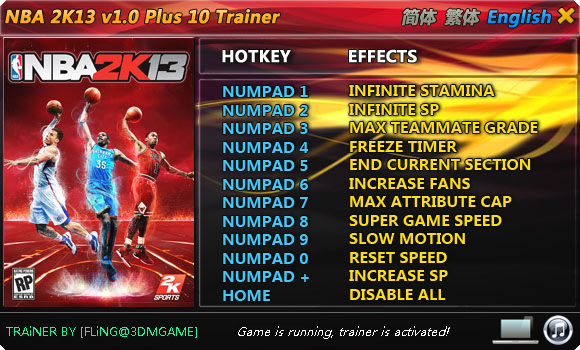 nba 2k13 my player cheats for xbox